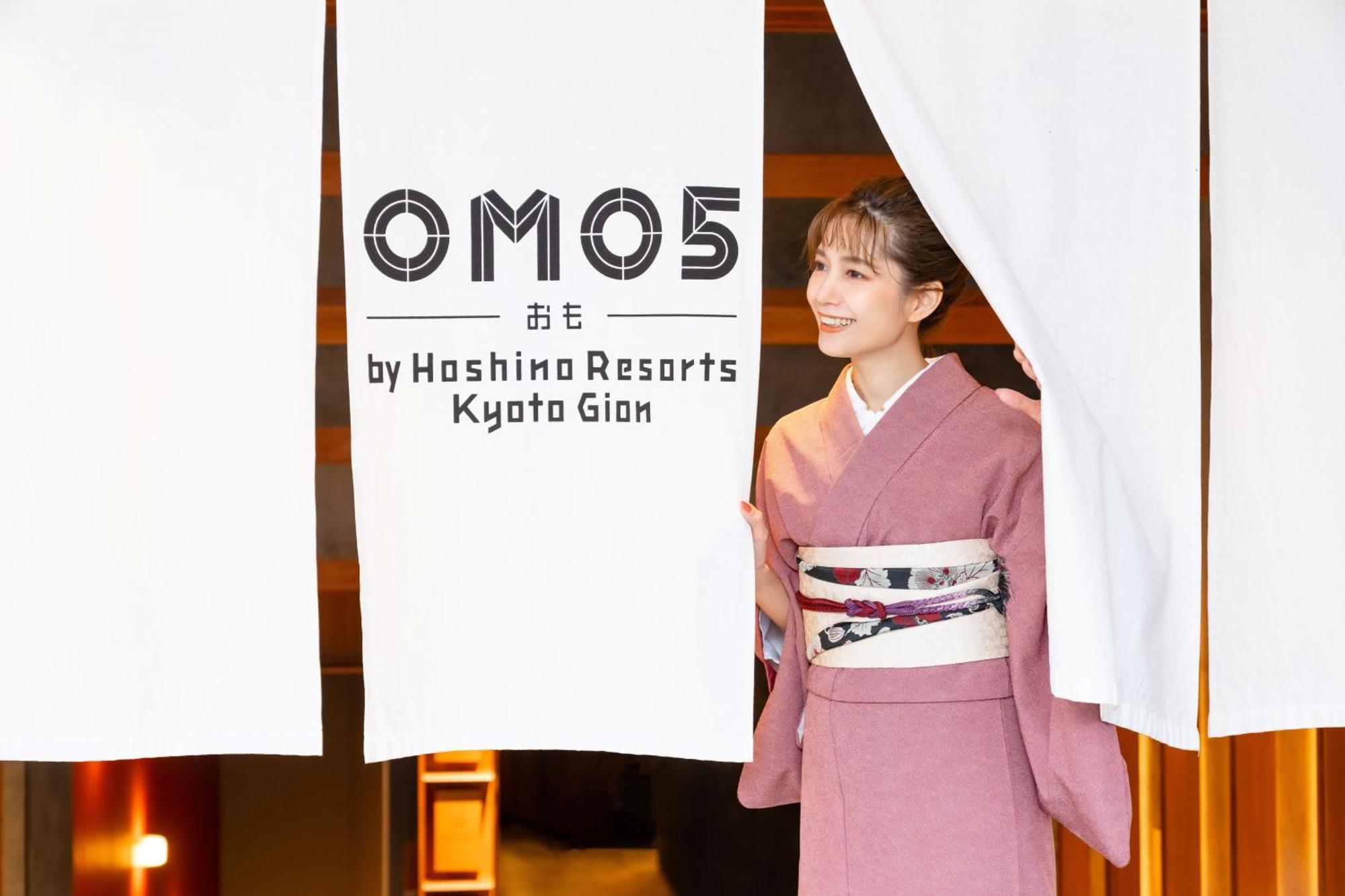 Omo5 Kyoto Gion By Hoshino Resorts Quioto Exterior foto