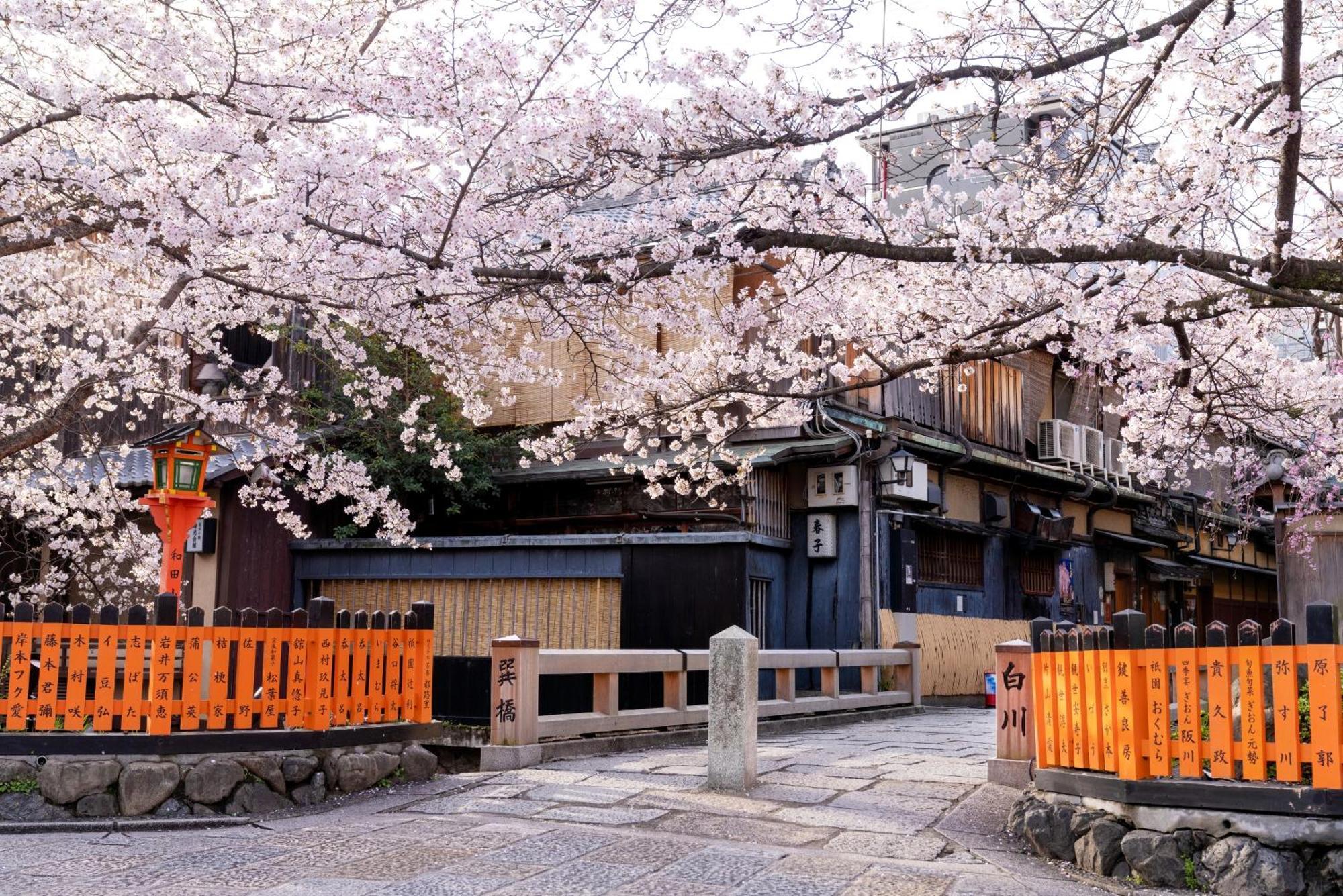 Omo5 Kyoto Gion By Hoshino Resorts Quioto Exterior foto