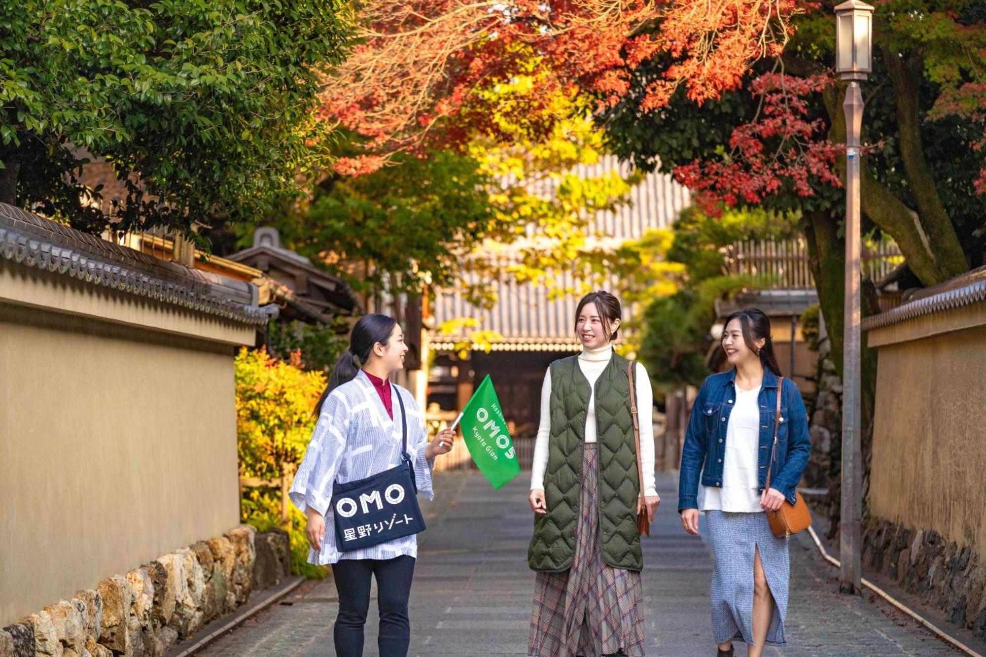 Omo5 Kyoto Gion By Hoshino Resorts Quioto Exterior foto