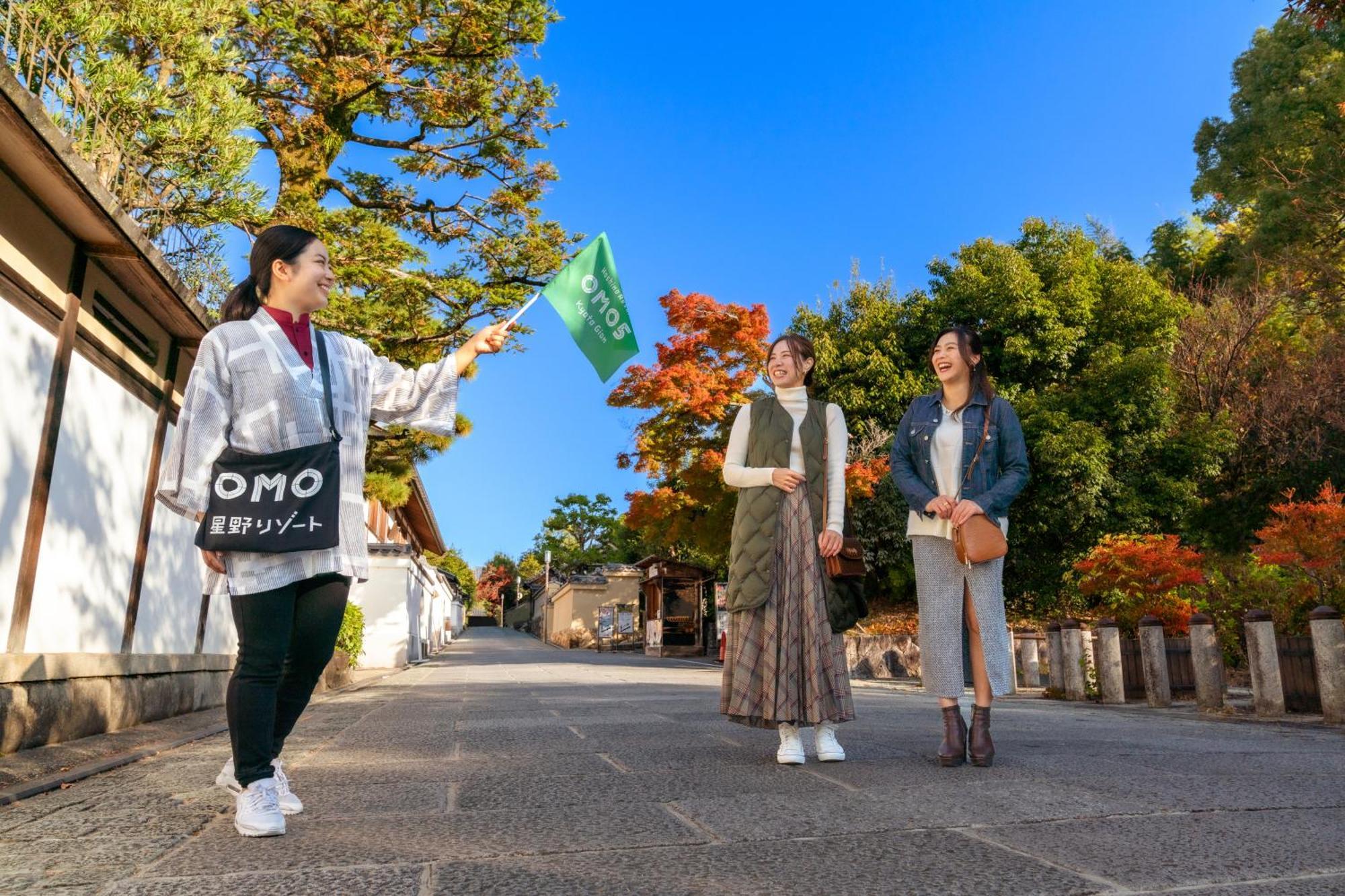 Omo5 Kyoto Gion By Hoshino Resorts Quioto Exterior foto