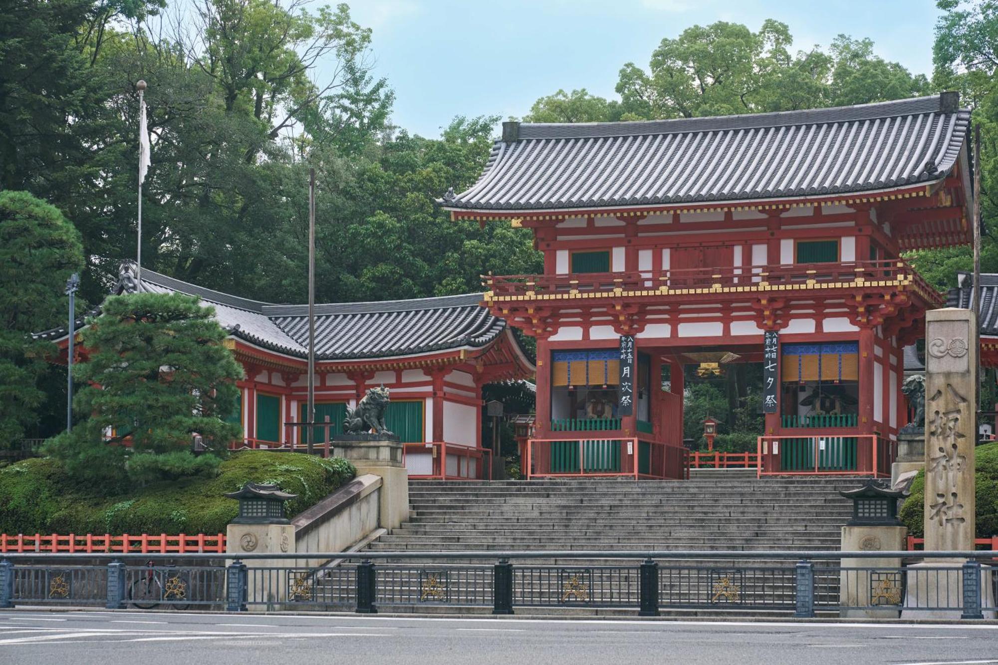 Omo5 Kyoto Gion By Hoshino Resorts Quioto Exterior foto